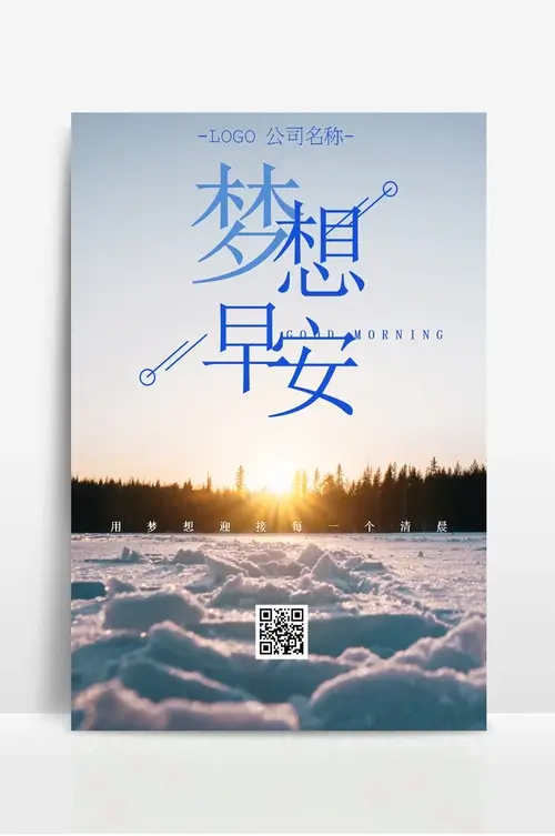 蓝客之家