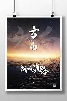 蓝客之家